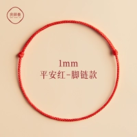 0-10 лет, 1mm, 11-22см