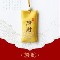 Жизнь пинг / китайский красный