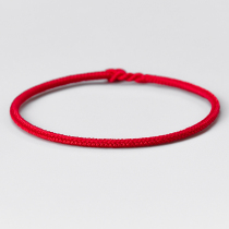 Qingxiang Thai red rope bracelet women's thin men's zodiac year tiger year couple's bracelet one pair hand woven gift simple