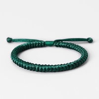 Распространение стиля зеленой веревки [16см]