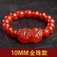 10 мм полные бусы