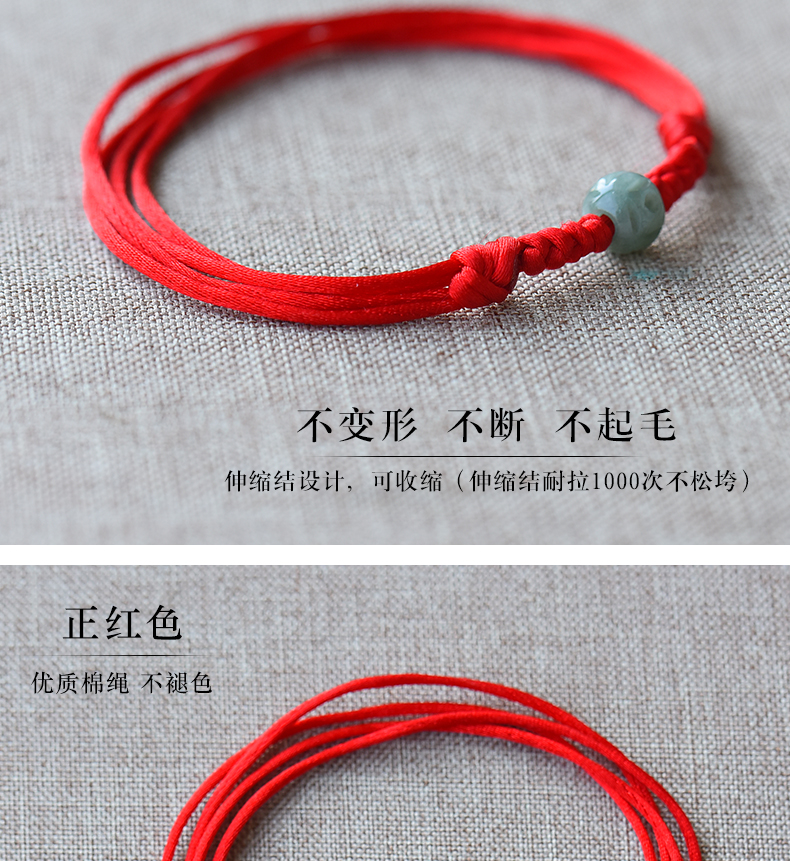 Chaine de cheville Femme en meraude - Ref 3103872 Image 15