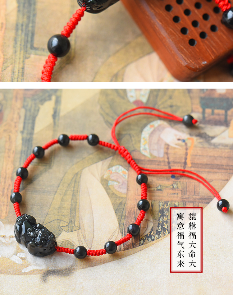 Qingxiangtai Kaiguang, vòng chân thiên văn tự nhiên, nam và nữ, tài lộc, tài lộc, dây đỏ, dệt tay vòng chân nữ bạc