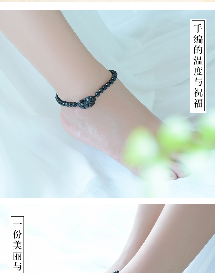 Qingxiang Tai Khánh Xiangtai Kaiguang, vòng chân thiên văn, nam nữ, giàu có suốt đời, đơn giản lắc chân