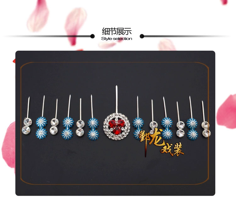 Kinh kịch Kinh kịch Opera Meipai Mô phỏng Lụa chấm Hoa Bọt Bảy sao Dan Xiaodan Công chúa Hoàng gia Nữ hoàng Mũm mĩm Bộ bảy sao - Phụ kiện tóc