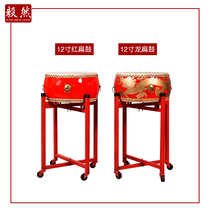 Large Drum Bull Leather Drum drum Drum Drum Drum Drum Chinese drum Weak Chinese drum Drums Adult Children Drum Dance Rhythm Drum