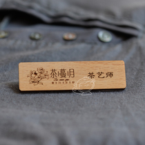 Chest plate custom LOGO personalized high-end log Teahouse restaurant barber shop Hotel number plate creative wood carving
