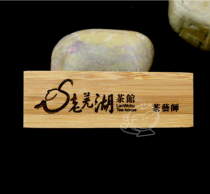 Brand custom wood carving badge DIY work brand bamboo wood high-grade ear pin staff card engraving ancient style