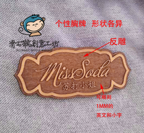 Solid Wood Badge custom shaped high-grade wood carving badge DIY work card retro pin employee card work permit