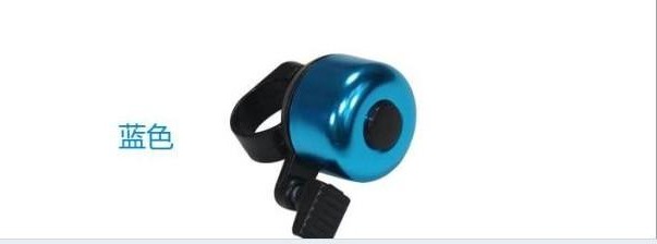 Sonnette de vélo sonnerie commune - Ref 1454899 Image 5