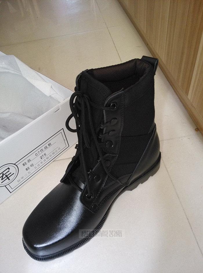 Boots militaires en cuir - Ref 1398037 Image 20