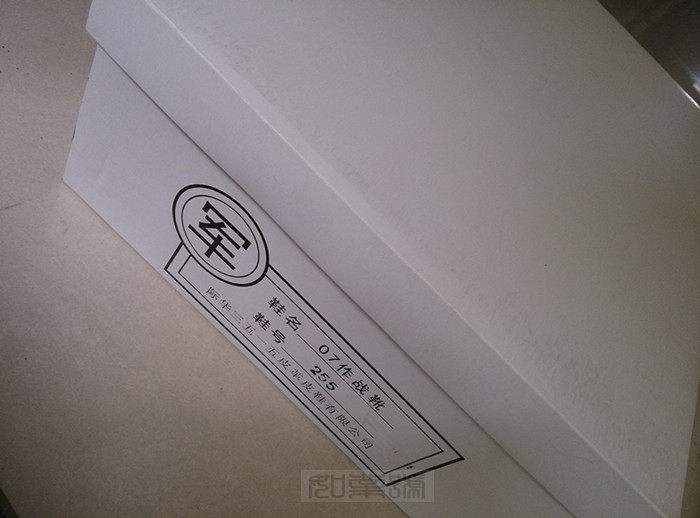 Boots militaires en cuir - Ref 1398037 Image 24