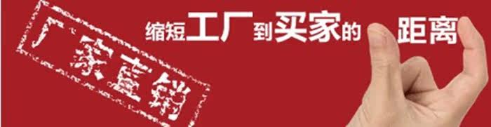 Boots militaires en cuir - Ref 1398037 Image 6