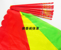 Self-produced direct Mongolian dance chopsticks red yellow and green silk dance chopsticks adult childrens dance chopsticks