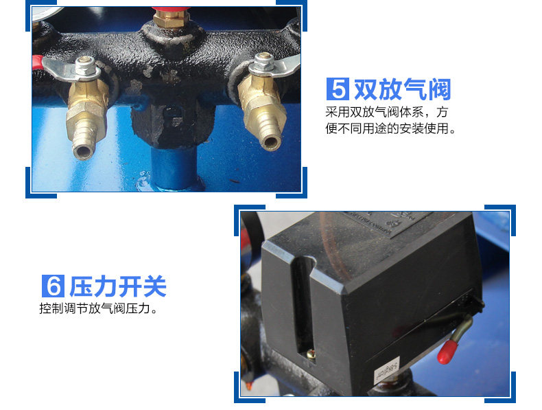 0,25-8 Подробности Page_12.jpg