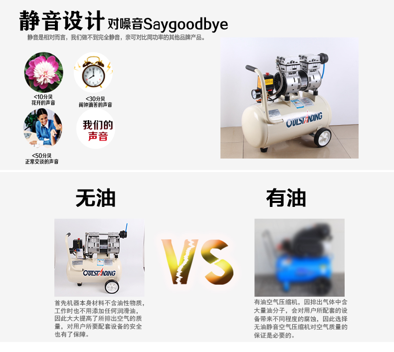 750-30L详情_07.jpg 750-30L详情_07.jpg