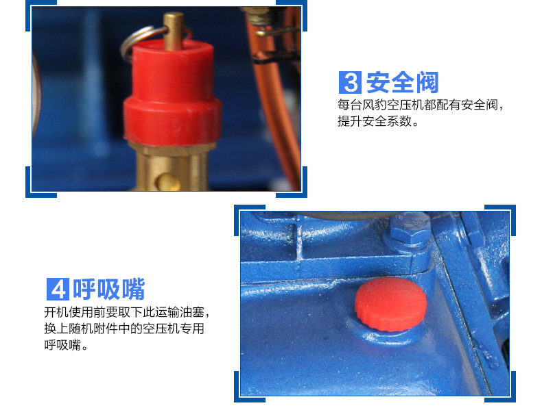 0,25-8 Подробности Page_11.jpg