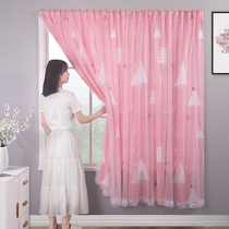 Girl curtain cloth 2019 new free hole installation velcro bedroom shading 2020 popular two-layer net red