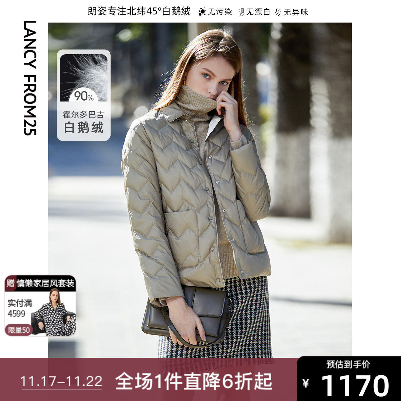 Langzi Lightweight White Goose Down Thin Down Jacket Women's Winter New Slim Short Age Reducing Hooded Jacket - Taobao