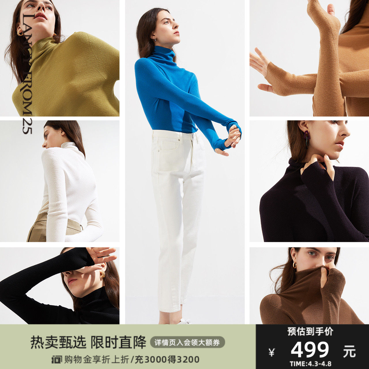 Lang Pose Pure Color Full Wool Beating Undershirt Woman 2021 Autumn Winter New and slim fit with knitted blouses