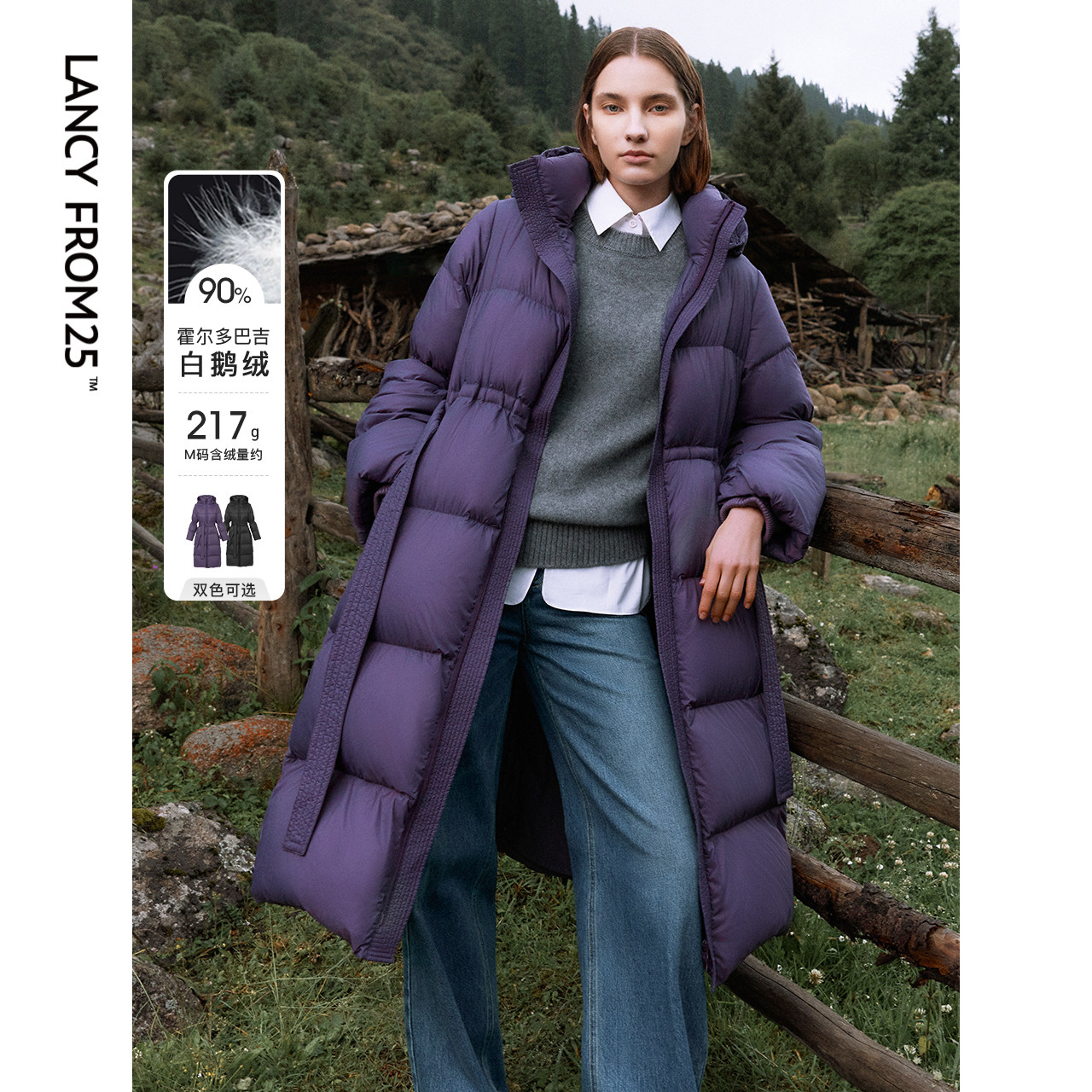 Lurid aristocratic white goose down down clothes 2020 Winter new loose lace outline in long style coat big coat girl-Taobao