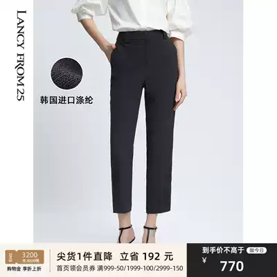 Langzi working trousers Women summer 2021 professional thin foot black dress slim suit pants ankle-length pants