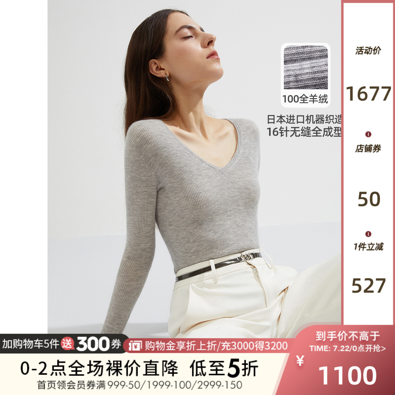 Langzi 100 full cashmere thin bottom top women's 2021 autumn and winter V-neck tight stretch multi-color sweater