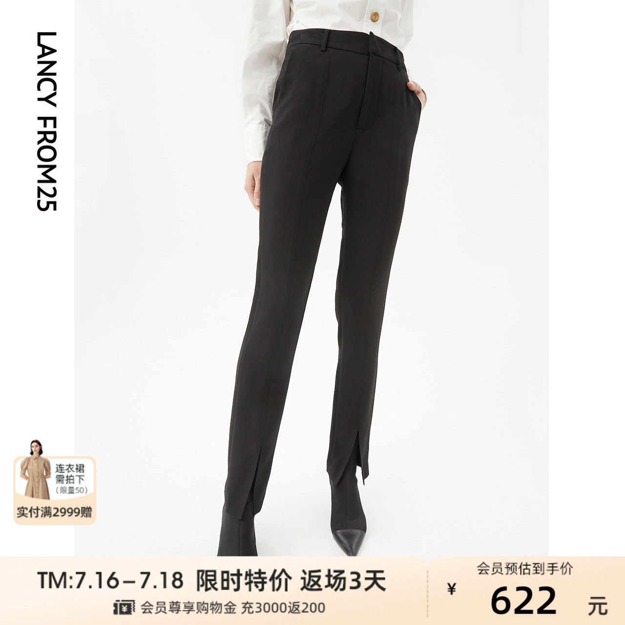 Langzi front slit high waist professional suit pants women's spring and autumn new French style casual straight black trousers