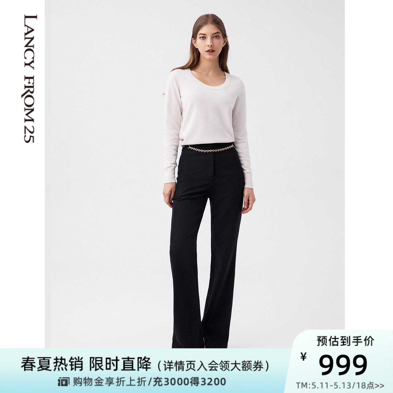 Longlegs Career Black Side open fork pants Children 2022 Spring new high waist straight cylinder hew suit pants