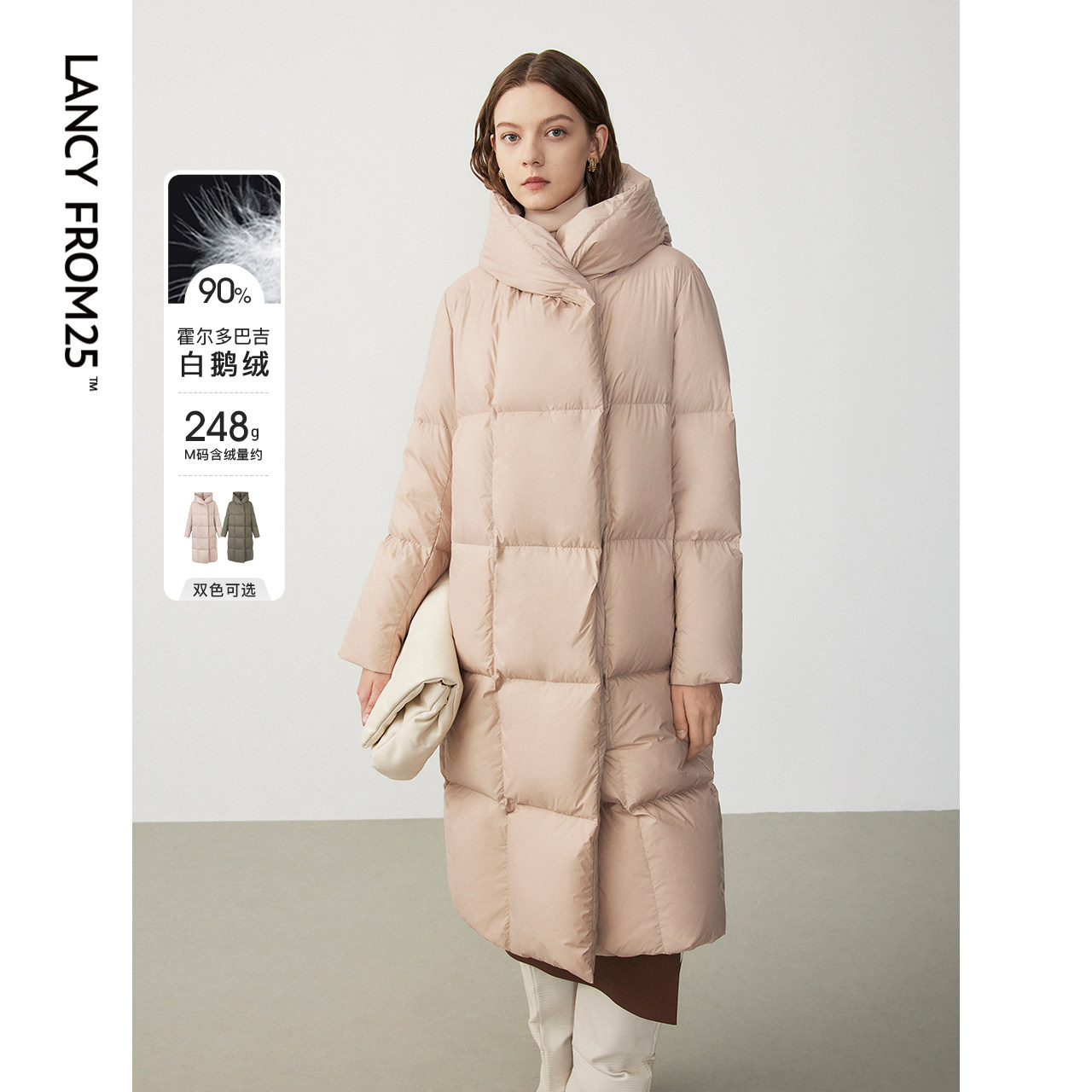 Longs Holdobaggi white goose down with a long down jacket jacket jacket 2023 Winter new commuter blouses women-Taobao