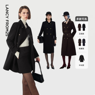 朗姿 正肩大衣/收腰大衣/中长款大衣