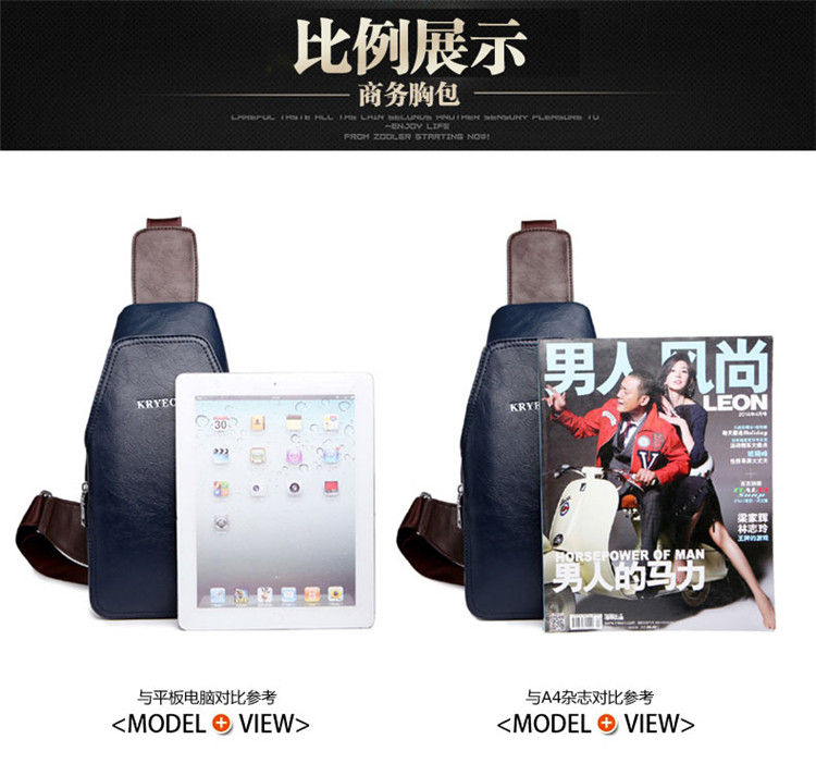 Sac pour homme - Ref 52003 Image 14