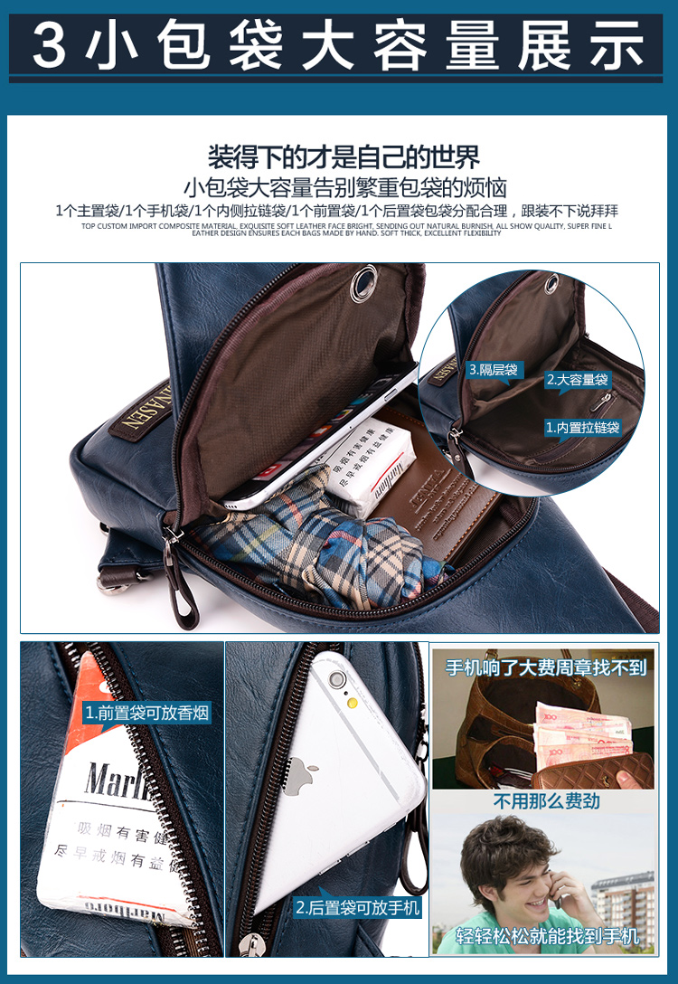Sac homme - Ref 50241 Image 23