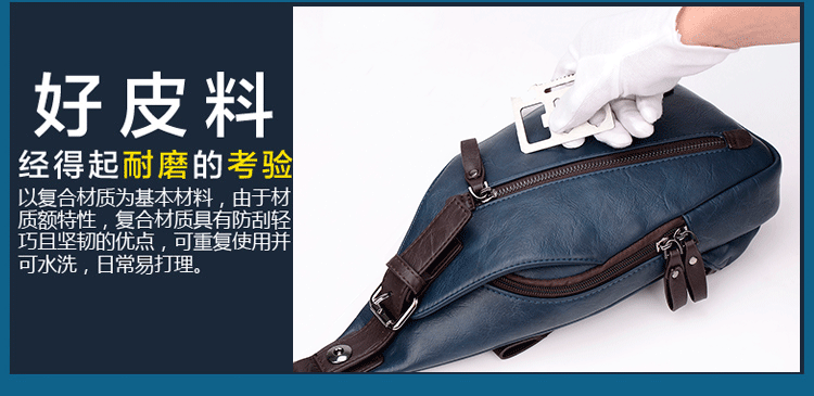 Sac homme - Ref 50241 Image 21