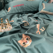 2021 New cute kittens bedding 60 embroidered long-staple cotton cotton bed four-piece cotton 4-piece cotton set