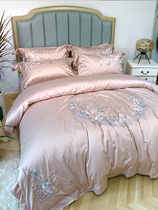 European light luxury high-end 100 long-staple cotton tribute satin four-piece cotton quilt cover cotton high-end bedding