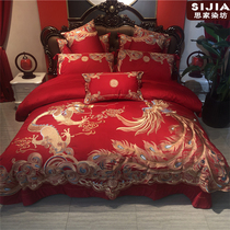 4 million stitches embroidered wedding dragon and pineapple quilt cover wedding celebration four sets of married whole cotton pure cotton dozen sets of bedding