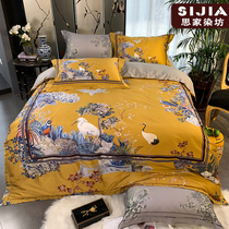 New Chinese style bed Products 80 long-staple cotton cotton cotton four-piece cotton yellow quilt cover sheets bedding