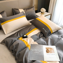 Modern minimalist high-end light lavish bed with pure cotton four sets full cotton bed Ogasawara male trend personality bed supplies