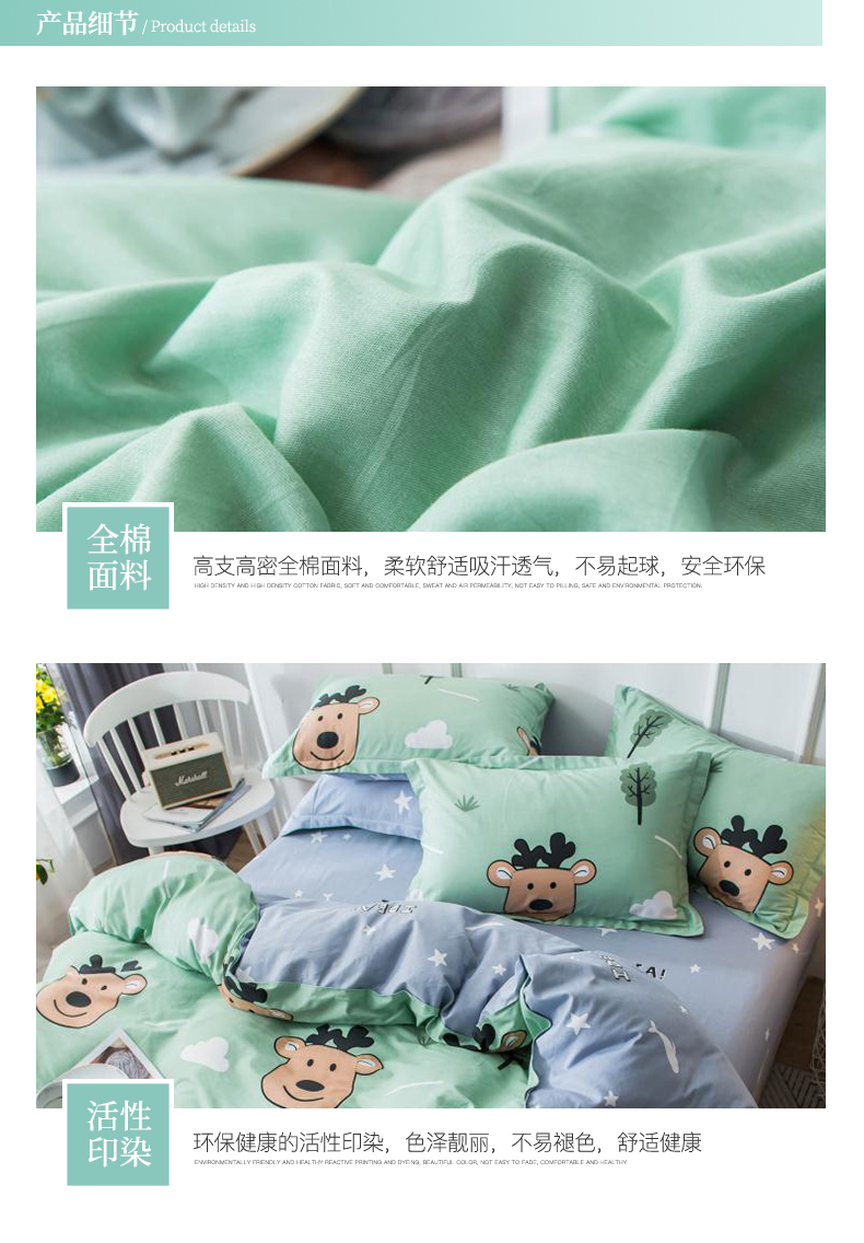 Gối bông gối đôi đơn cotton sinh viên ký túc xá cặp gối 48x74cm một đôi - Gối trường hợp gối tựa sofa