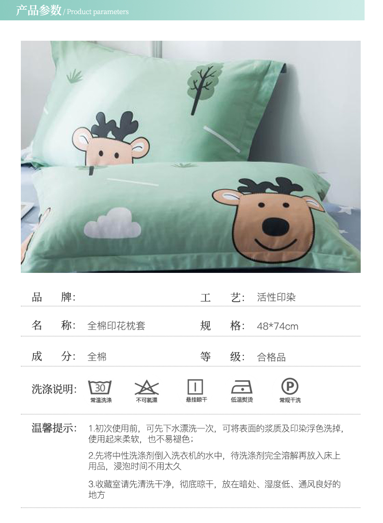 Gối bông gối đôi đơn cotton sinh viên ký túc xá cặp gối 48x74cm một đôi - Gối trường hợp gối tựa sofa