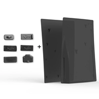 PS5 оптический привод Версии Прозрачная черная оболочка для отправки пылеипроницаемой штепсельной костюма