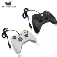 Bộ điều khiển có dây DATA FROG Xbox360 xử lý kép sử dụng Bộ điều khiển trò chơi cáp USB - XBOX kết hợp tay cầm chơi game fo4