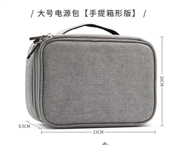 Máy tính xách tay Power Cord Pouch kê Lenovo của Apple Asus Dell xách tay sạc cáp dữ liệu gói kỹ thuật số - Lưu trữ cho sản phẩm kỹ thuật số bao đựng tai nghe bluetooth
