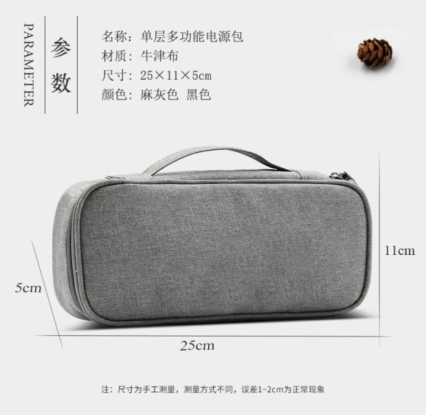 Máy tính xách tay Power Cord Pouch kê Lenovo của Apple Asus Dell xách tay sạc cáp dữ liệu gói kỹ thuật số - Lưu trữ cho sản phẩm kỹ thuật số bao đựng tai nghe bluetooth
