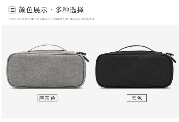 Máy tính xách tay Power Cord Pouch kê Lenovo của Apple Asus Dell xách tay sạc cáp dữ liệu gói kỹ thuật số - Lưu trữ cho sản phẩm kỹ thuật số bao đựng tai nghe bluetooth