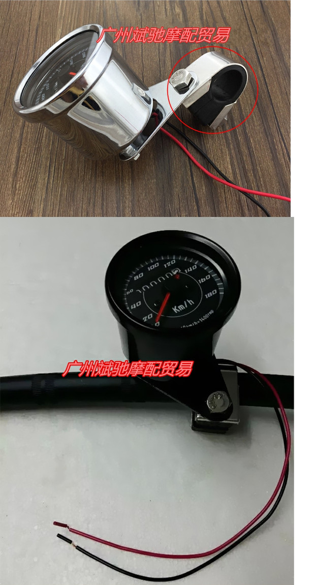 Xe máy dụng cụ retro sửa đổi mã bảng khung CG125GNGS phổ khung tốc độ mileage đồng hồ công tơ mét xe máy điện tử