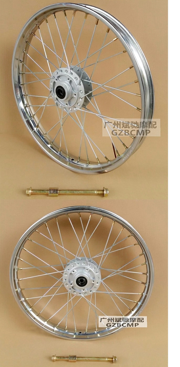 CG125 bánh xe vành bánh xe lưới CG125 retro sửa đổi đĩa phanh bánh trước nói dây bánh xe vành vành xe ba gác
