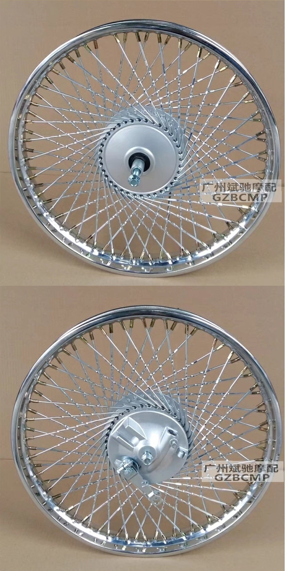 Jialing 70 lắp ráp trung tâm bánh xe retro JL70 mở rộng vòng thép cub xe máy 72 nan dây bánh xe trung tâm niềng wave