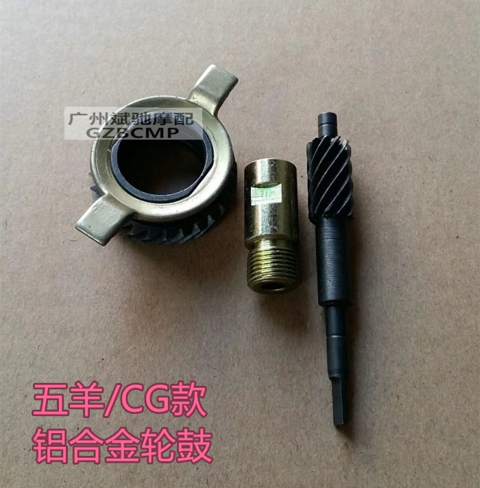 Xe máy bánh trước trung tâm đếm răng bánh trước bánh xe lưới mã bàn dụng cụ răng kỷ lục tốc độ răng tốc độ răng tốc độ răng bánh mâm xe máy giá rẻ